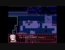 【プレイ動画】ＢＬＡＣＫＳＯＵＬＳⅡで理想郷を目指す　パート７　