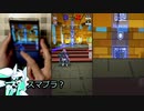 【#コンパス】メグメグ崇拝教会 #30【ゆっくり実況】