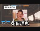 【R6S】面白シーン＆Montage集【虹6】