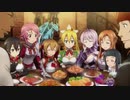 SAO　Reホロウフラグメント　実況プレイ　part37