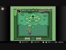 【ゼルダの伝説】まよいちゃんのスーファミ道【神々のトライフォース】 part13