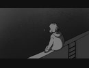 黎明、/Δ 歌ってみた - てるいぼすぃー