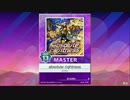 【譜面確認用】 absolute rightness MASTER 【チュウニズム外部出力】