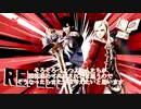 【スマブラSP】土曜日のあかりちゃん8週目【VOICEROID実況】　