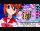 パチスロToHeart2 PART147【ゆったりバラエティー配信】