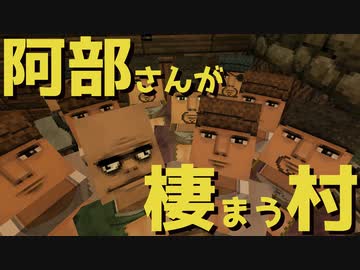 【Minecraft】ハチ使いゆっくりの冒険始めました 2ndBee part3【ゆっくり実況】