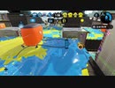 【X ガチアサリ】３敗するまでガチマッチ 11/6【スプラトゥーン2】