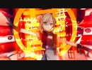 【いぬみや】曼珠沙華【歌ってみた】