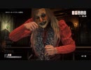 Red Dead Redemption 2 レッド・デッド・リデンプション 2　オンライン　ポーカー1シーン
