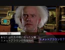 【シノビガミ】BTTP part1【実卓リプレイ】