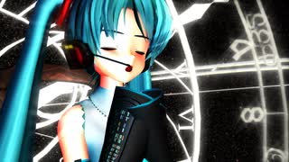 【MMD】"01_ballade (星のカケラ)"を座って歌ってもらった【らぶ式】