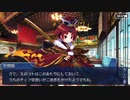 Fate/Grand Orderを実況プレイ セイバーウォーズⅡ編　part16