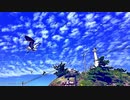 拝啓、渡り鳥へ / joy feat.雪歌ユフ