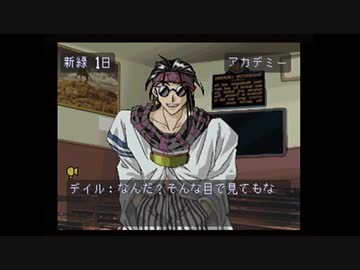 【実況】ウィザーズハーモニーをいい大人達が本気で遊んでみた。part3