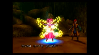 わかります、あなたはドラペン12です☆