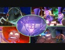 【ルイージマンション３】ボスオバケ戦 紹介まとめ ③
