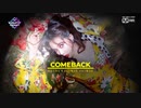 [K-POP] HyunA - Flower Shower (Comeback 20191107) (HD)