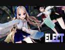 【MMD艦これ】神風型でELECT　生足Ver　歌詞つき