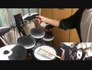Own Civilization（nano-mile met）／UNISON SQUARE GARDEN　ドラム　叩いてみた