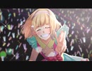 ファンサ　cover　結城灯李