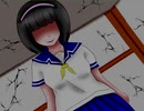 妹が兄を……part2【実況プレイ】