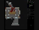Cataclysm:DDA　適当に放浪してみる　１２８日目その２