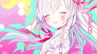 【女の子になりたい】歌ってみた【ゆうきえんじぇる】