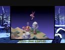 ディス1つま縛 5-1