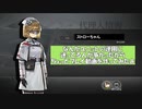【アッシュアームズ】回避盾のすゝめ【‐灰燼戦線‐】