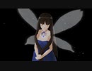 【東方MMD】スターサファイアお嬢様でstarduster