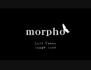 【にじさんじ】morpho【ルイス・キャミーイメージインスト曲】