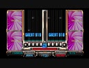 beatmaniaIIDX8thstyle Halfway of promise DPANOTHER AUTOPLAY