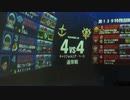 戦場の絆　地雷タンク　ぱんださん