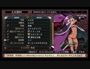 【実況】ルフランの地下迷宮と魔女ノ旅団をやらせてください　part4