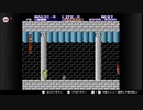 リンクの冒険を実況するpart11