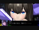 【MMD杯ZERO2参加動画】 スーパーロボット大戦CG～ディザーPV風