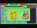 がもうレオンさんの ポケットモンスター エメラルド その42【実況プレイ】