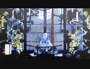【MMD刀剣乱舞】希望を求めて足掻く【鶴丸国永献上記念日】