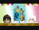【偽実況】うちの本丸で脳内ワールド その10【まんばとくりから、しんせんぐみ】