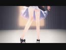 【MMD】帝国少女【NJXA】