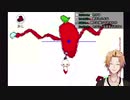 神田笑一少年によるわくわくモンスター作り【にじさんじ】