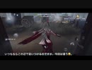 -工場の刹那の向上- identityⅤ 第五人格