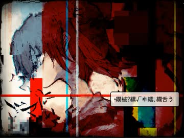 【実況】会いたいけど会わないほうがいい気もする【ママにあいたい】最終回