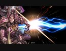 【征覇王】聖獣戦姫600【三国志大戦】