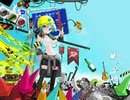 サイクル　歌ってみた【おん。】