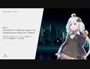 After Effects - QuickTip 001 [Simple Fog Displacement Map]