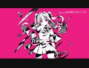【人生失敗した歌い手が】失敗作少女/ひるどねむ□□【歌ってみた】