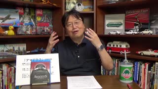 [再]岡田斗司夫ゼミ#182：黒童貞と白童貞とは？～中世ヨーロッパに革命を起こしたゴシック建築入門