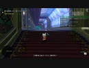 [DQX] 大した事やらないけど、今日もまったりと。第1356回-2