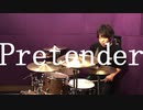 ◤Official髭男dism◢ Pretender 叩いてみた。